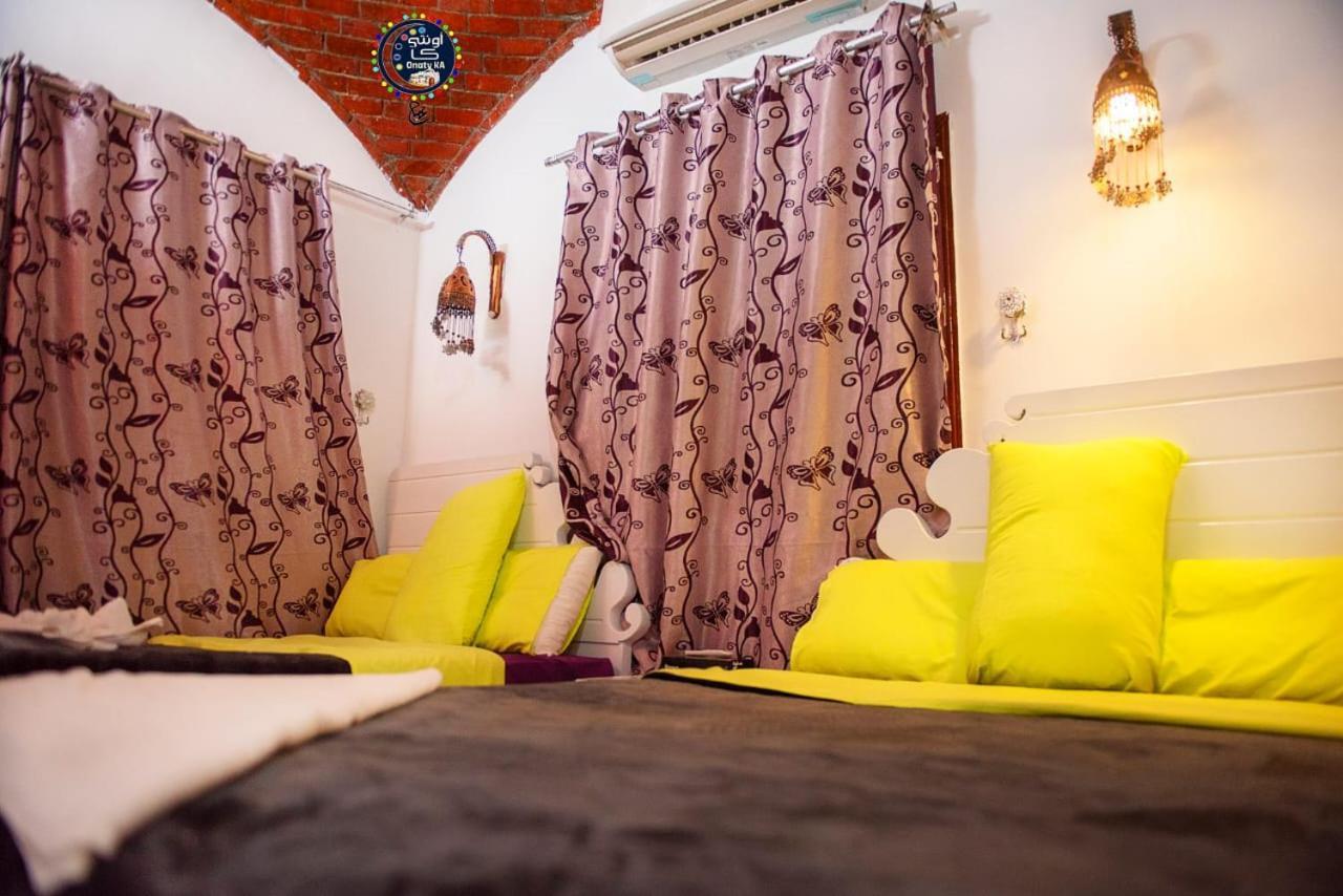 Onaty Ka Guest House Assuão Exterior foto
