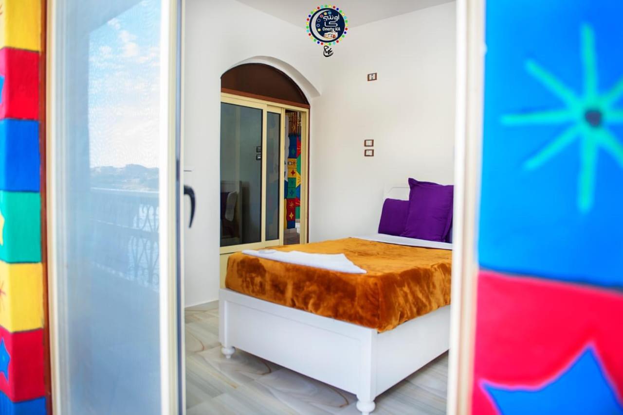 Onaty Ka Guest House Assuão Exterior foto