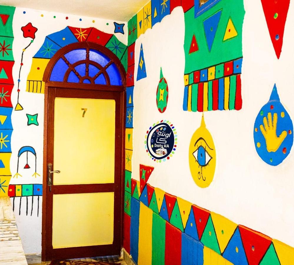 Onaty Ka Guest House Assuão Exterior foto