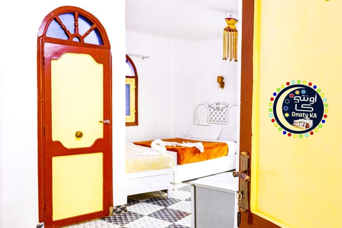 Onaty Ka Guest House Assuão Exterior foto