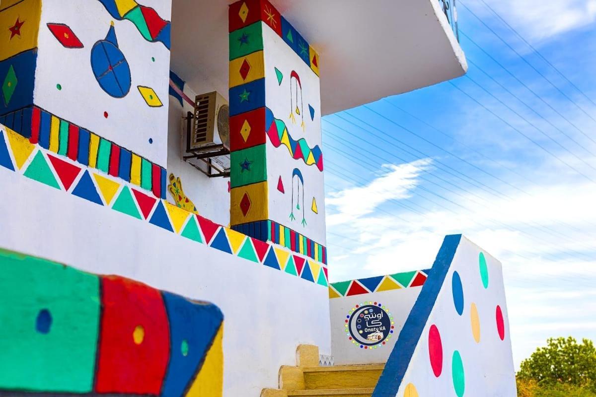 Onaty Ka Guest House Assuão Exterior foto